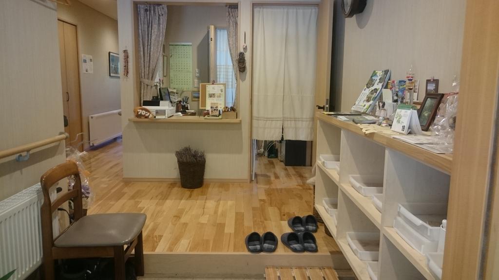 Ituka Furano E Vendégház Kültér fotó
